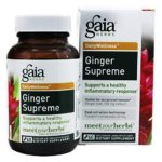 Gaia Herbs Ginger Supreme 